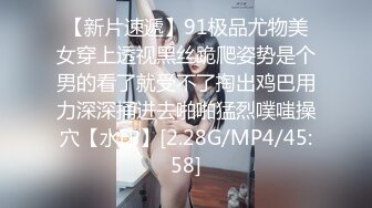 淫妻求调教