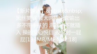 【91小憨憨探花】白嫩苗条小姐姐，蜂腰翘臀，主动女上位，柳腰乱摇，哪个男人扛得住，体贴温柔这一炮值了