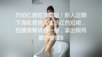 邻居少妇给老公戴绿帽