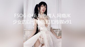 王雨純時尚動感車拍 豐腴有致的姿態下熟女氣息滿屏炸裂[95P/894M]