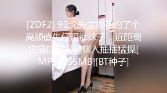 2个职业女优P站视频合集❤️Julia Rain+MickyMuffin❤️【103V】 (65)