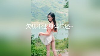 《稀缺资源☆社死奇闻糗事》♡♥猎奇圈福利视图重磅来袭第八季【公共场所露出户外啪啪啪各种极限淫乱行为挑战】 (1)