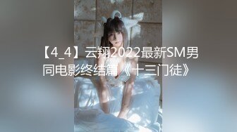 【新片速遞】 ✨【长期订阅更新】人气反差ASMR女网黄「deerlong」OF性爱私拍 人畜无害脸床上骚骑乘男友真卖力(60p+2v)[513MB/MP4/8:13]