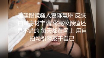 少妇人妻喜欢吃鸡巴