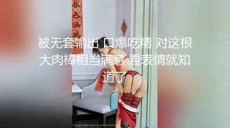 肉肉传媒 RR-012 给工具人的礼物 黑丝女神的淫欲献身