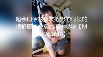 她精致得像个洋娃娃！绿播女神下海，国风小肚肚太有感觉了！婴儿肥的丰满身材，极品馒头逼！竟然是御姐的声音，很好听