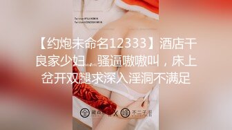 【全網精品福利】⭐⭐⭐【邊走邊尿】身材高挑極品淫妻【金秘書】1月最新付費福利～稀缺資源值得收藏 (1)