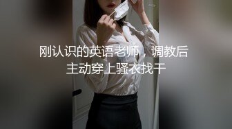 -皮肤白皙网红女神被摄影师玩的淫水哗哗流 最后被内射