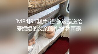 【自整理】大屁股女同事来我家请教工作问题，结果故意勾引我，一个把持不住就搞到床上去了！——P站Khaleesi最新大合集【83V】 (42)