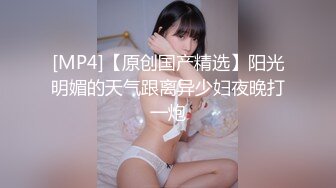 0769这个我最爱