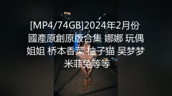 后入美臀(手势验证)