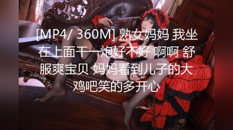 《极品王炸?顶流重磅》天花板级别第一网红人造女神【二筒姐】露脸私拍紫薇放尿各种淫语挑逗这么多年私处还是那么粉嫩性感