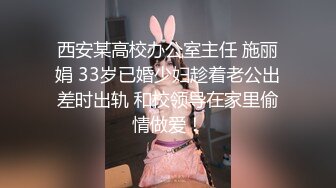 【抖音泄密】15W粉丝网红单身人妻宝妈【甜子兔哟】给榜一大哥的大尺度私拍福利清纯反差身材绝佳！