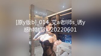 SA国际传媒TWA0032赏金女猎人