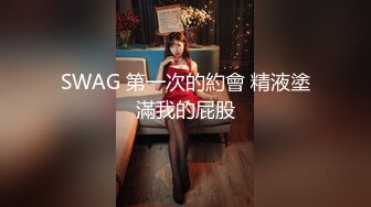 RAS111 皇家华人 还没钱只好当AV女优 初次拍摄淫水狂流 白虎骚穴全露出 尤莉