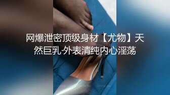 极品国模美婷(日月阿珍、风鸟陈雯媛)又称小赵丽颖，大尺度无水印写真 裸舞！