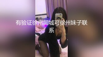 【淫荡母狗】兔兔好闺蜜【健身婊】野外婚纱唯美 公共卫生间露出，公交站露出