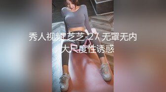 江苏夫妻活动6