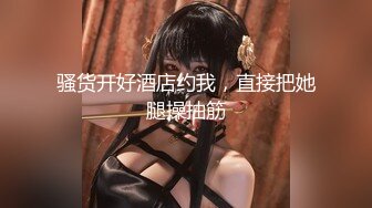 麻豆导演系列 女室友的性癖好