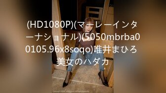 十二月大神潜入温泉洗浴会所浴池偷拍❤️4个附近高校学妹在浴池嬉戏