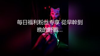 差点用手把老婆玩到高潮