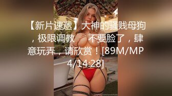 科技园女厕蹲守穿紫情趣内端庄美妞,紧致的嫩穴喷出一条细长弧线