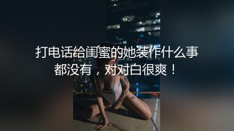 [原創錄制](sex)20240119_甜蜜的糖果