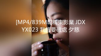 满身纹身社会小哥和极品美乳可爱小女友啪啪