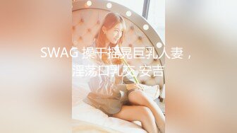 [MP4/ 737M] 妖艳蛇精脸美少妇，女上位妖娆表情上演榨汁机，后入白虎穴，逼逼上面湿漉漉的