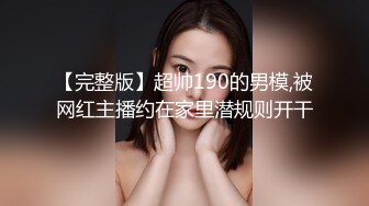 商场女厕全景偷拍多位小姐姐各种姿势嘘嘘