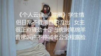 淫乱的女生宿舍，男女激情啪啪旁边还有小哥靓妹观战，全程露脸淫声荡语不断，场面淫乱刺激各种姿势抽插爆草