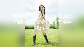 气质御姐青花瓷旗袍装和男友各种场合各种干,完美露脸