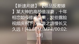 [MP4/ 2.13G] 软软柔柔时尚白皙美女 好勾人啊 脱光光娇躯耀眼 萌萌韵味心动不已