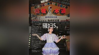 【新片速遞】&nbsp;&nbsp;✨台湾Tictok模特身材网红「Roselle」OF大尺度私拍 外表单纯甜妹私下玩很大(521p+76v)[751MB/MP4/14:48]