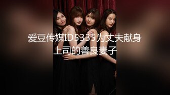 [MP4/ 995M]&nbsp;&nbsp;170CM眼镜美妞大战头套男，超细美腿吊带肉丝，应观众要求换上黑丝，双腿肩上扛激情爆操