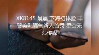 网红女神刘玥刚回家就迫不及待的吃起男友的大屌