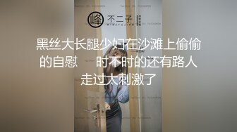 第一次上传熟女口交