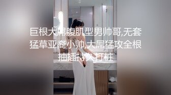 单位聚餐小领导灌醉美女同事 猴急的在卫生间就开干 (1)