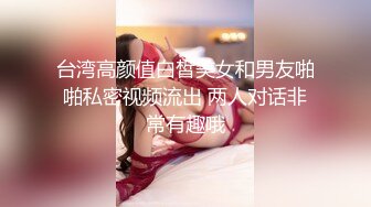 乱伦大神 , 意淫妹妹 超顶硬核在KTV里跟妹妹激战 鲜嫩白虎后入真的很享受 一直干到卫生间 高潮榨射回味无穷