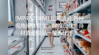 【乐乐妹妹】某985高校校花~兼职下海~扒穴~自摸~洗澡，只跟男友啪啪过，专属胴体奉献给大家 (2)