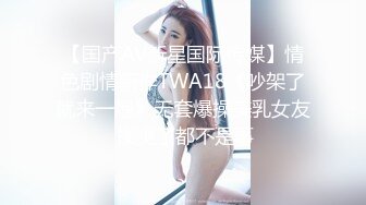 云溪溪 奶桃 海的女儿