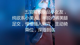 艺术学院招生考试学员才艺表演时不慎胸罩下滑 依然坚持跳完