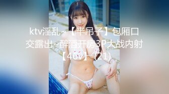 ★☆全网推荐☆★小吃店女厕全景偷拍6位美女嘘嘘❤️都是极品美鲍鱼