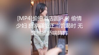 无水印[MP4/592M]1/18 无赖客户借口电视坏了要求酒店漂亮女服务员肉体赔偿VIP1196