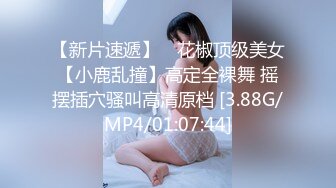 [MP4/1070M]7/3最新 贪吃的纹身哥每次扑腾几下就射了妹子还没爽一脸不悦VIP1196