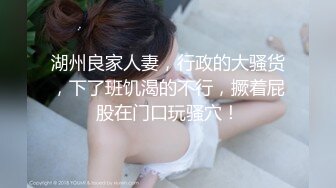 [MP4/ 514M]&nbsp;&nbsp;年少不知阿姨好，下午场，每场都是美人妻，做爱必须戴上眼镜，小伙在幻想谁？