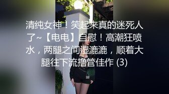 STP23753 今日推荐满背纹身双马尾萌妹 清纯又酷酷 反差感极强 舔弄吸吮大屌 看背上纹身扶着屁股后入