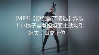 极品优质双人美少女【广深玉子】未流出无水视图，各种露出啪啪调教，小小年纪母狗属性拉满 (2)