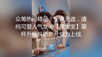 国产TS系列郑娇蓉跟小青年相互口交大力骑乘做爱 女朋友在旁指导拍摄气氛很是欢乐