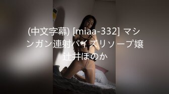 《极品女神反差泄密》万狼求购网红可盐可甜清纯萝莉系美少女lewd私拍第二季，啪啪多水蜜穴SM调教纯纯人形小母狗 (5)